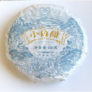 Белый чай Бай Му Дань - белый медовый чай блин 100 г. Photo 3